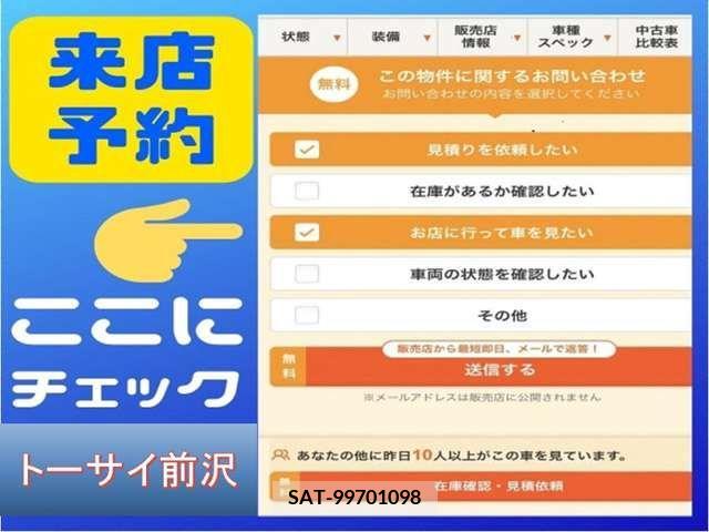 Honda N-WGN 2017-08 280847-4