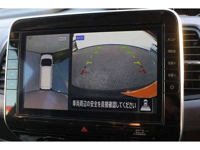Nissan SERENA 2020-10 190428-1