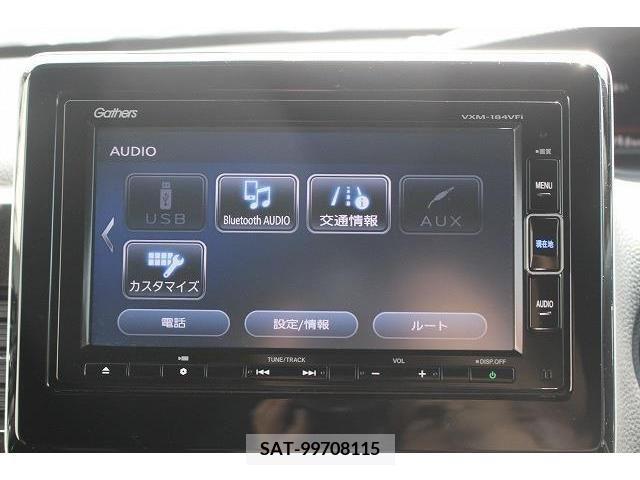 Honda N BOX CUSTOM 2018-02 328757-3