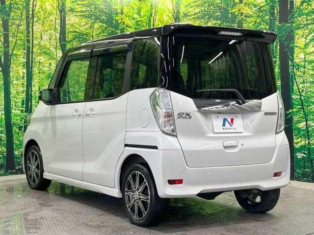 Mitsubishi EK SPACE 2019-02 192114-17