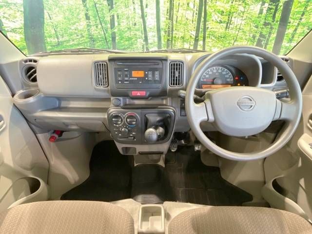 Nissan CLIPPER 2020-11 189188-1