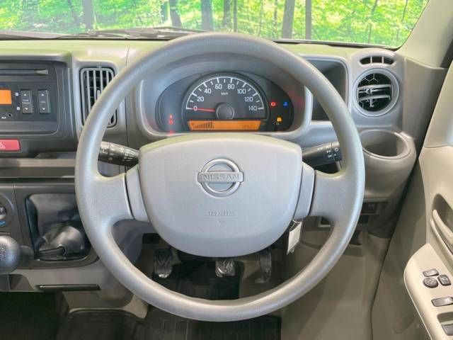 Nissan CLIPPER 2020-11 189188-11