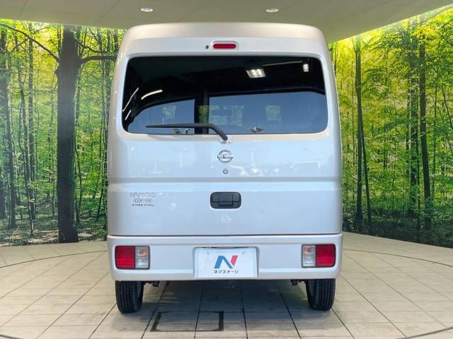 Nissan CLIPPER 2020-11 189188-15