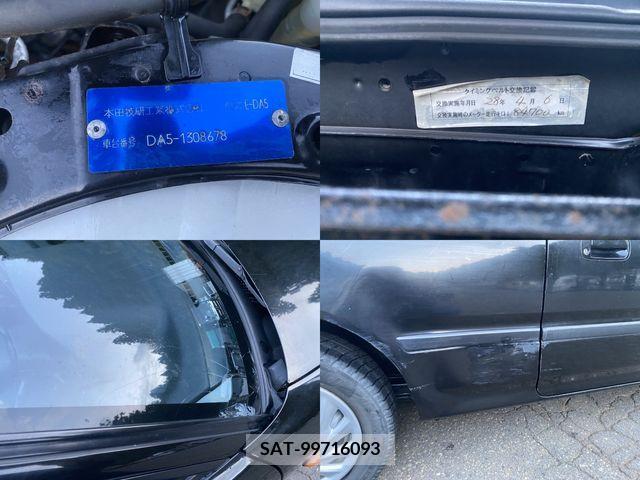 Honda INTEGRA 1993-03 250997-20