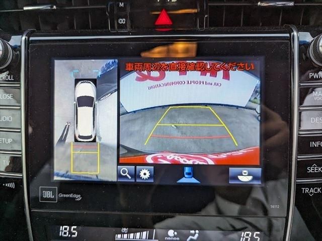 Toyota HARRIER 2014-10 20637-23