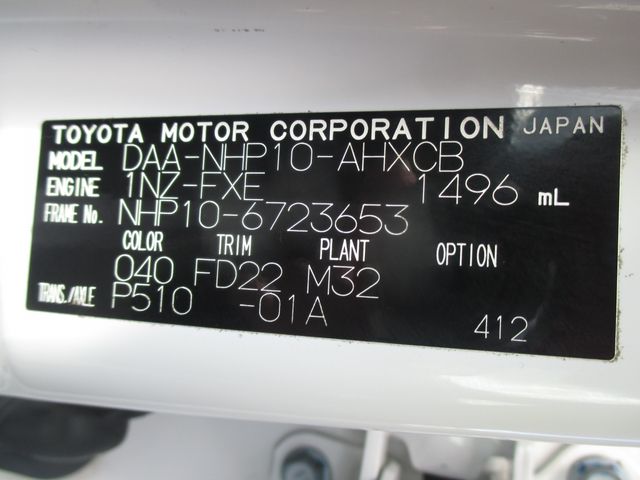 Toyota AQUA 2018-05 21195-29