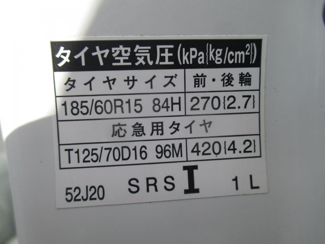 Toyota AQUA 2018-05 21195-28