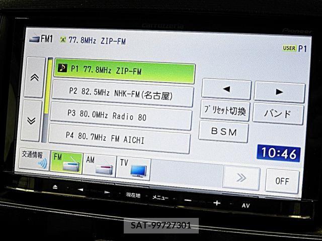 Suzuki WAGON R 2013-03 347942-7