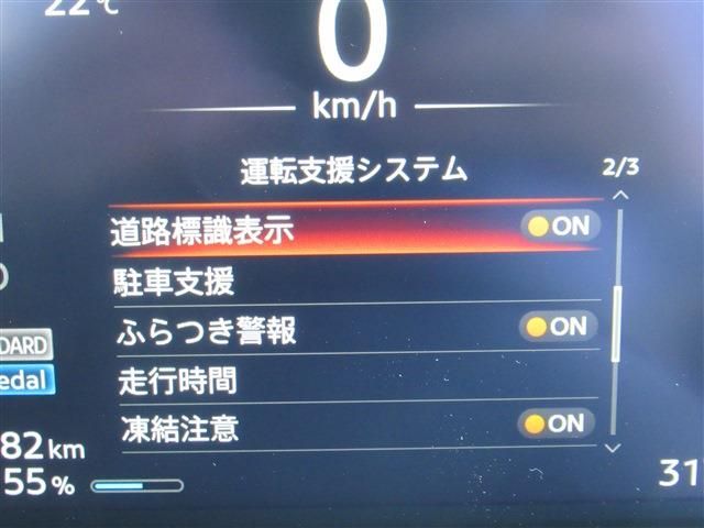 Nissan Sakura 2022-06 184060-25