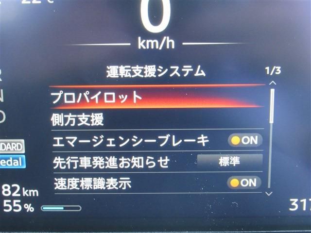Nissan Sakura 2022-06 184060-24