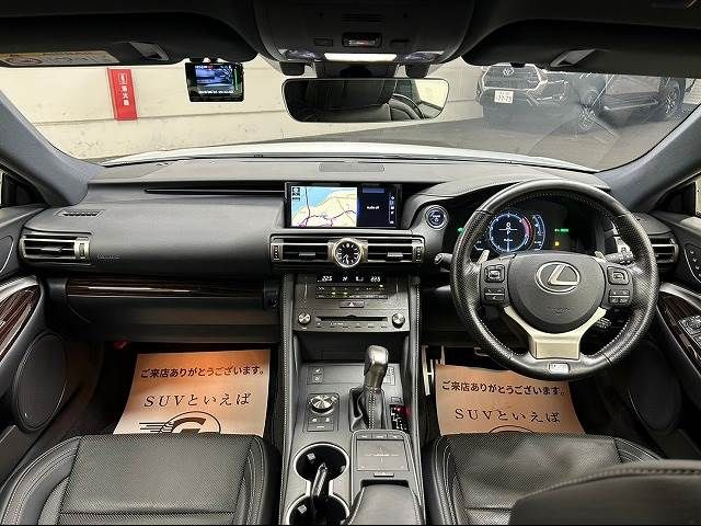 Lexus RC 2020-03 6797-1