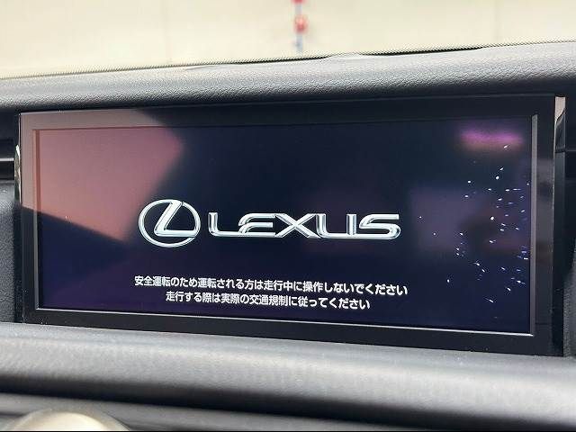 Lexus RC 2020-03 6797-2