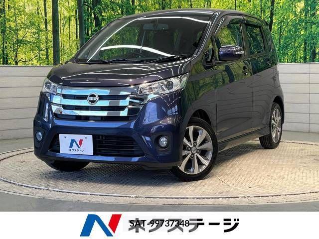 Nissan DAYZ 2013-12 323268-0