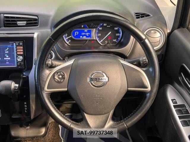 Nissan DAYZ 2013-12 323268-11