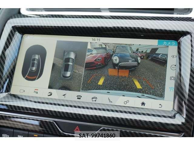 Jaguar E-PACE 2020-01 204754-3