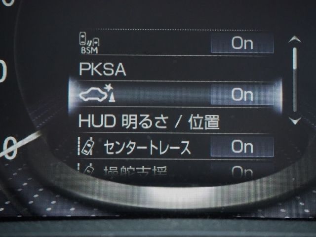 Lexus LS 2018-05 3105-23