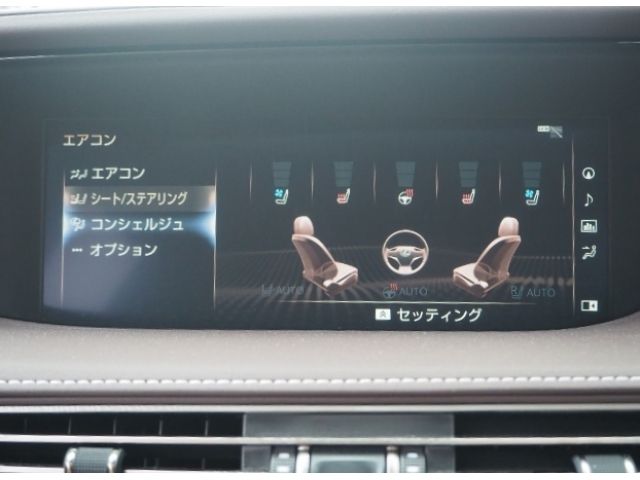 Lexus LS 2018-05 3105-26