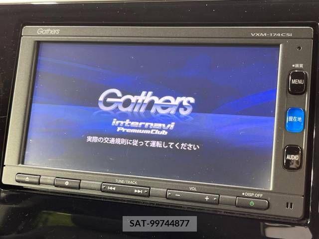 Honda STEP WGN 2017-05 225235-4