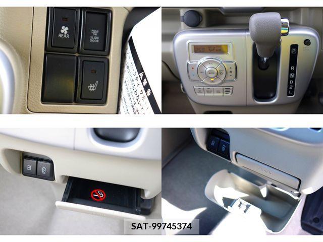 Suzuki EVERY WAGON 2023-01 205351-17
