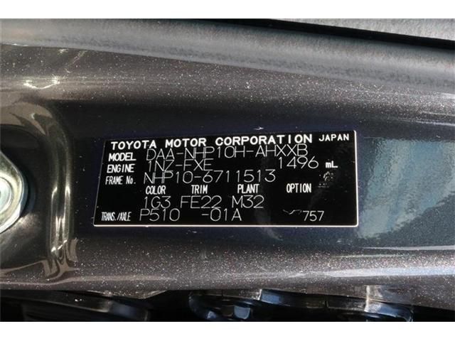 Toyota AQUA 2018-03 21703-27