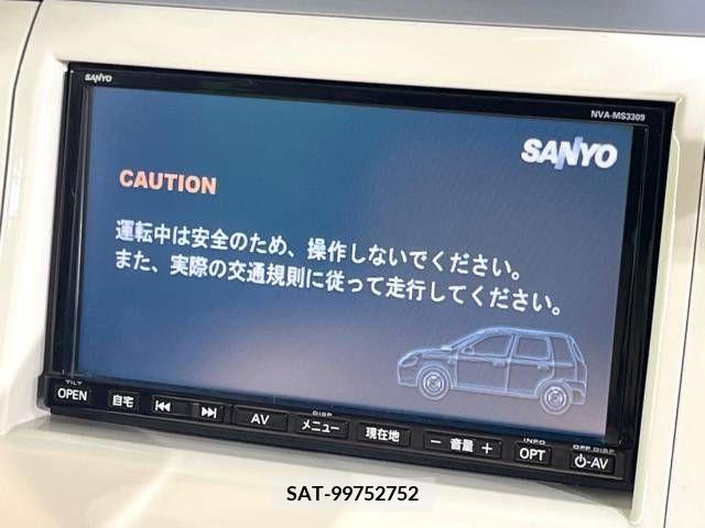 Suzuki LAPIN 2009-07 325624-2