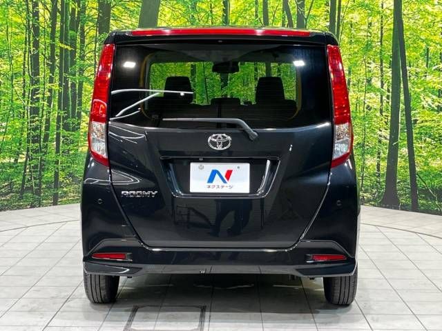 Toyota ROOMY 2023-03 27033-14