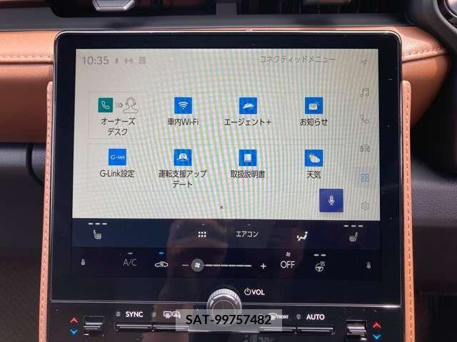 Lexus LBX 2024-03 311413-16