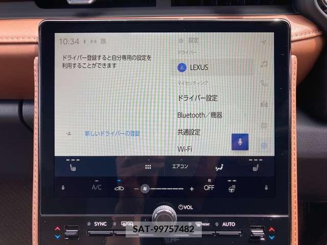 Lexus LBX 2024-03 311413-15