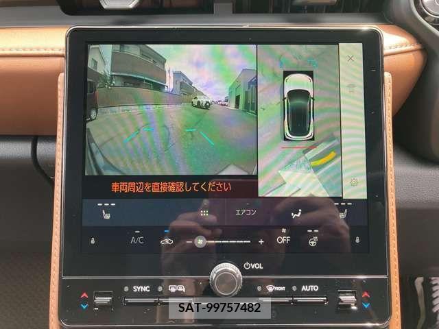 Lexus LBX 2024-03 311413-14