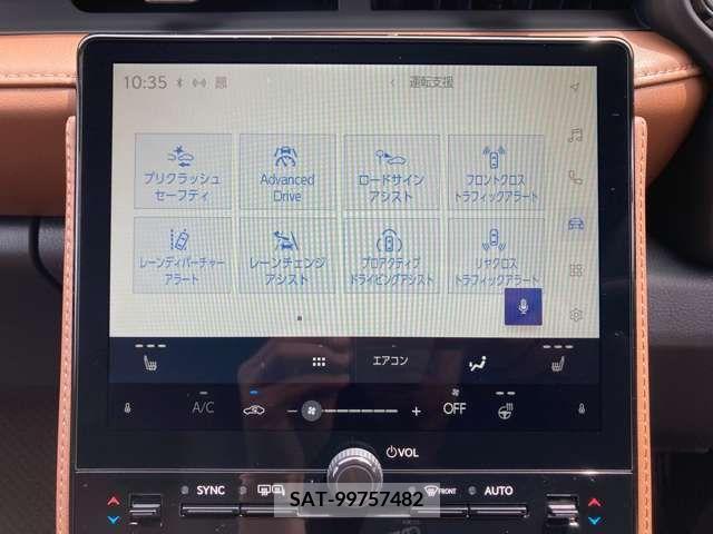 Lexus LBX 2024-03 311413-18
