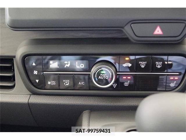 Honda N-ONE 2023-10 205190-7