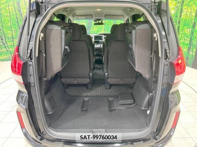 Honda FREED 2021-01 214612-10