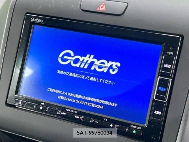 Honda FREED 2021-01 214612-2