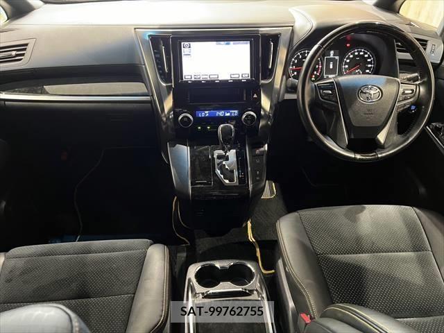 Toyota VELLFIRE 2017-02 299373-1