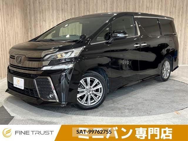 Toyota VELLFIRE 2017-02 299373-0