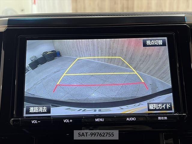 Toyota VELLFIRE 2017-02 299373-4