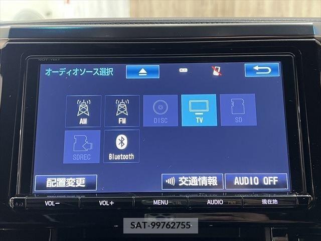 Toyota VELLFIRE 2017-02 299373-3