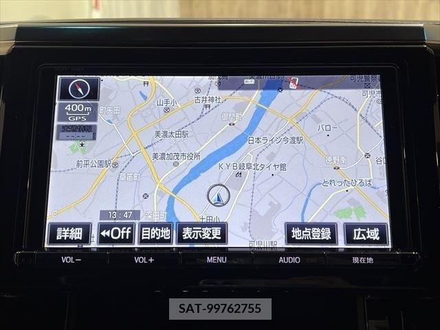 Toyota VELLFIRE 2017-02 299373-2