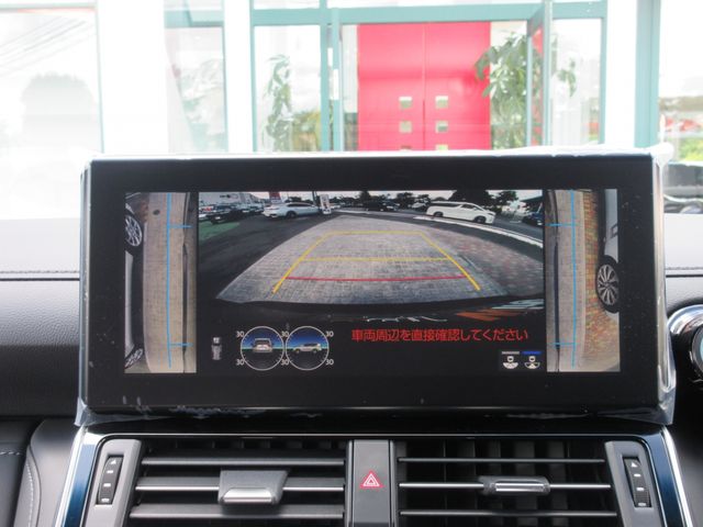 Toyota LAND CRUISER 2023-09 8870-26