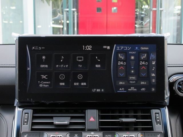 Toyota LAND CRUISER 2023-09 8870-25