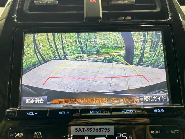 Toyota PRIUS 2015-12 330644-3