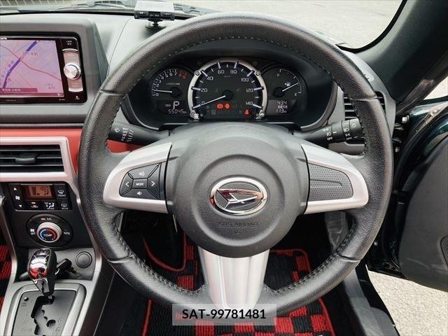 Daihatsu COPEN 2016-03 379231-22