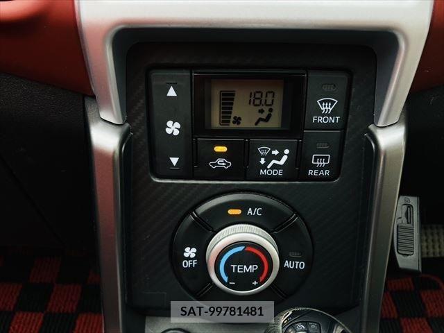 Daihatsu COPEN 2016-03 379231-26
