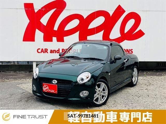 Daihatsu COPEN 2016-03 379231-0