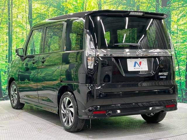 Suzuki SOLIO BANDIT 2023-03 195074-17