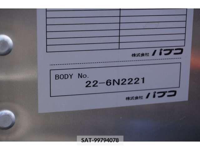 Mitsubishi CANTER 2023-04 294447-13