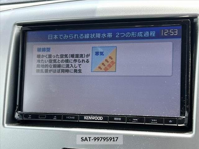 Suzuki WAGON R 2015-01 311845-3