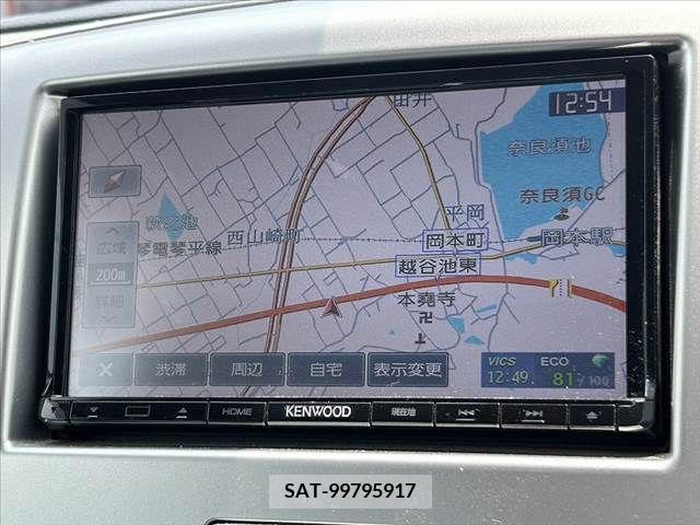 Suzuki WAGON R 2015-01 311845-2