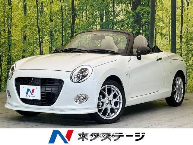 Daihatsu COPEN 2022-11 264457-0