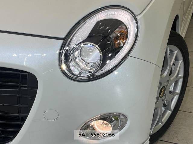 Daihatsu COPEN 2022-11 264457-9